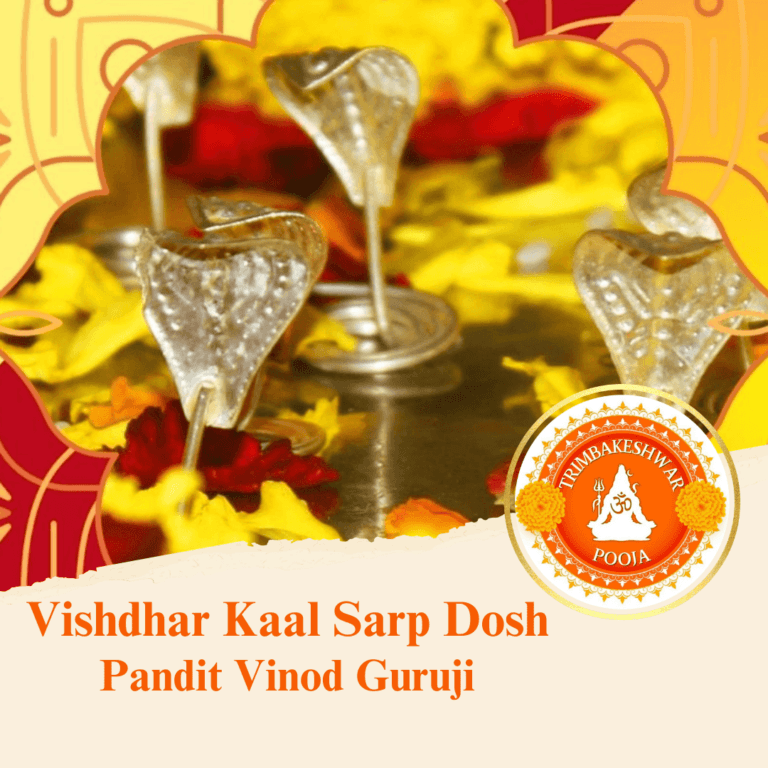 Vishdhar Kaal Sarp Dosh