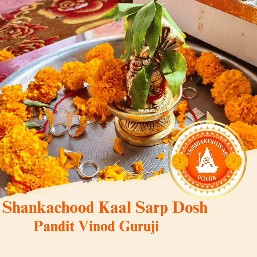 Shankachood Kaal Sarp Dosh