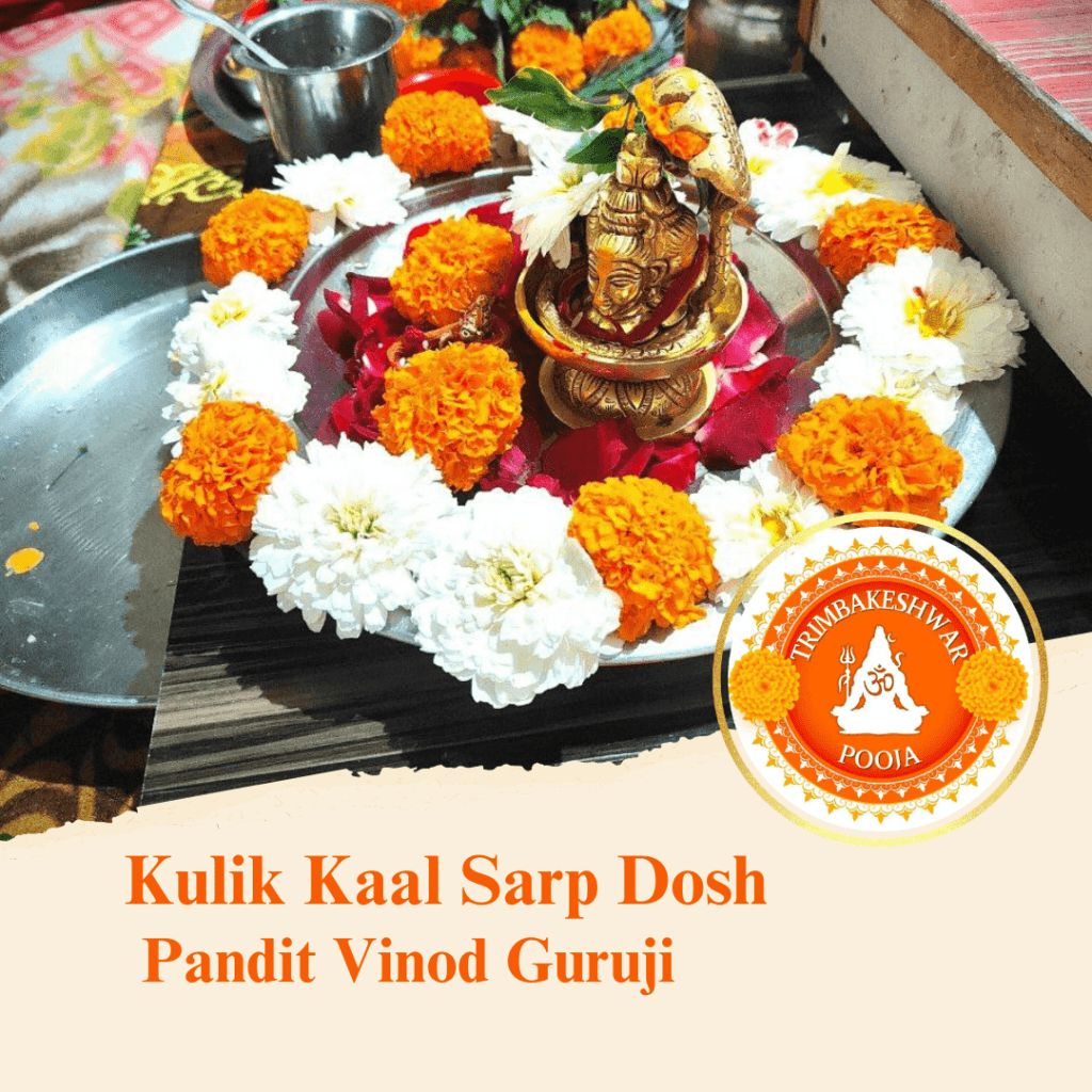 Kulik Kaal Sarp Dosh