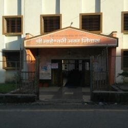 Maheshwari-Dharamshala-Trimbakeshwar