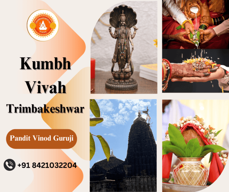 Kumbh Vivah