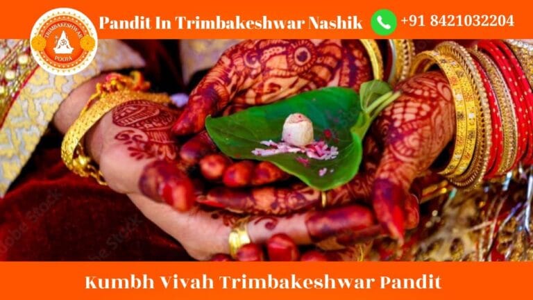 Kumbh Vivah