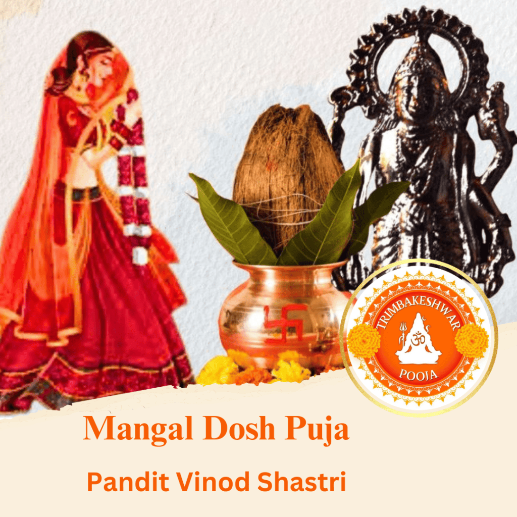 Mangal Dosh Puja in Trimbakeshwar