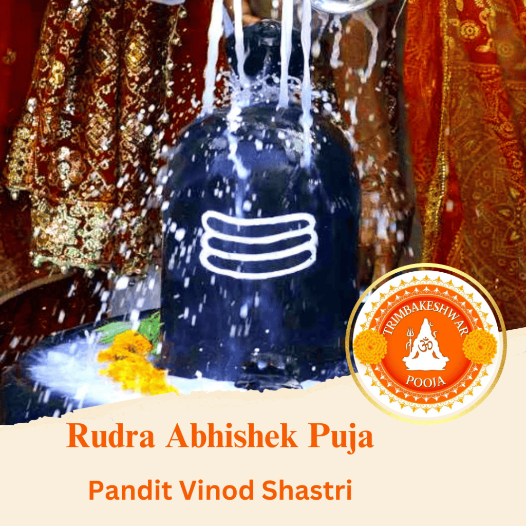 Rudrabhishek Puja Trimbakeshwar