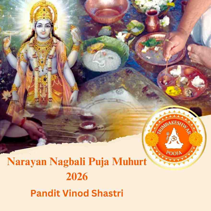 Narayan Nagbali Puja Muhurt 2026