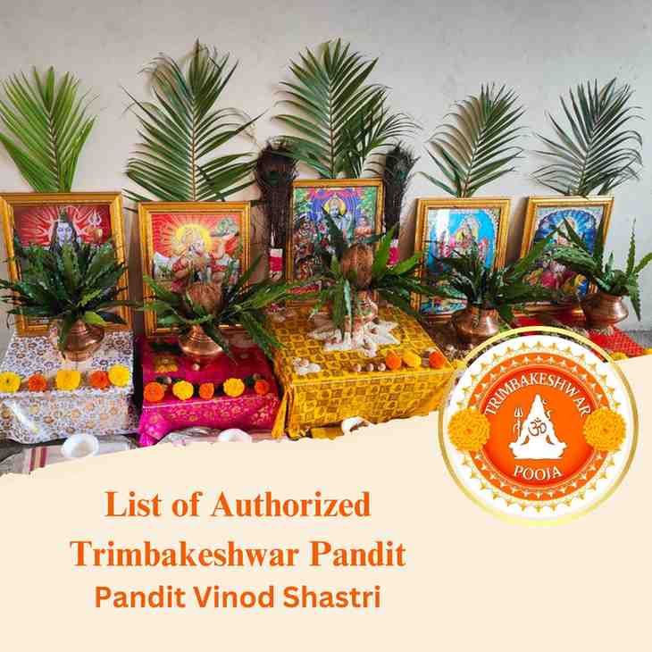 List of Authorised Pandit in Trimbakeshwar Nashik