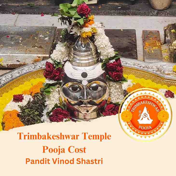 Trimbakeshwar-Temple-Pooja-Cost